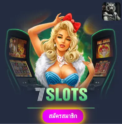 G2G1SLOT - เราให้ความมั่นใจในการเล่น แจกโบนัสทุกวัน